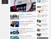 49图库绿色版本下载苹果版